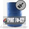 Грунтовка ГФ-021 Сіра антикорозійна