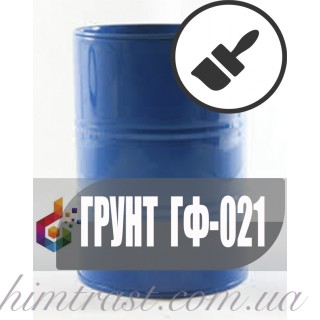 Грунтовка ГФ-021 антикоррозийная Белая