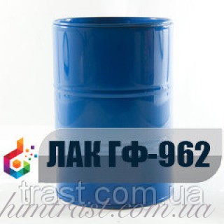 Электроизоляционный Лак ГФ-962