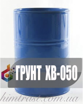 Грунтовка ХВ-050 для окраски металлорежущих станков