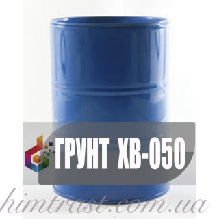 Грунтовка ХВ-050 для окраски металлорежущих станков
