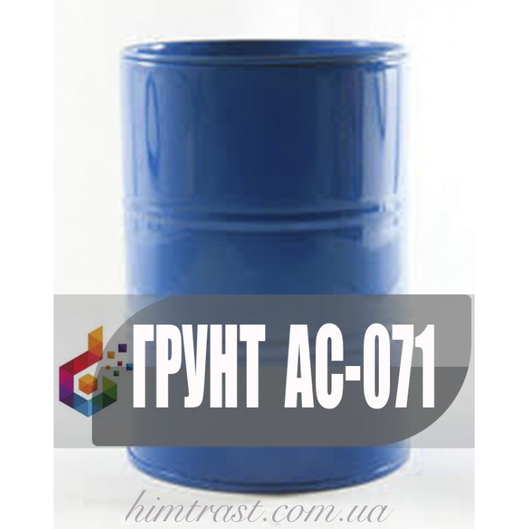 Ґрунтовка АС-071 для флуоресцентної емаль АС-554