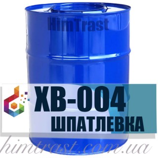 Шпаклевка ХВ-004 для выравнивания и исправления дефектов по металлической и деревянной поверхности