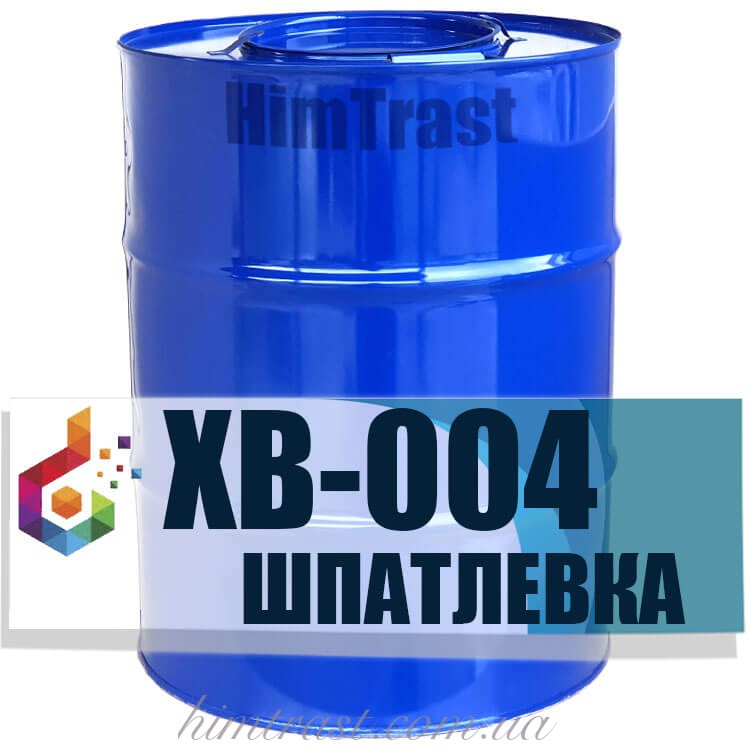 Шпаклевка ХВ-004 для выравнивания и исправления дефектов по металлической и деревянной поверхности