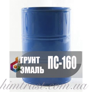 Грунт-емаль ПС-160 з бетону, металу