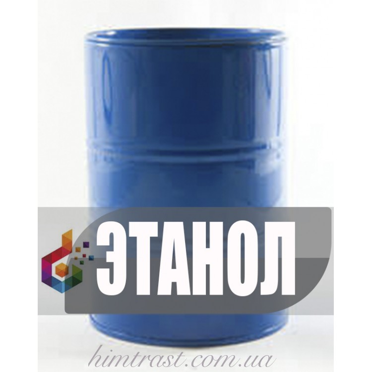 Этанол, этиловый спирт технический 99%