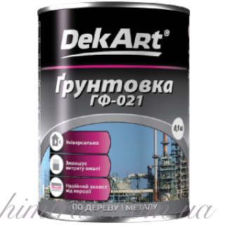 Грунтовка ГФ-021 ТМ "DekArt" червоно-коричнева, 0.9 кг