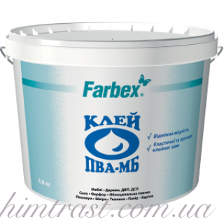 Клей ПВА-МБ универсальный ТМ "Farbex"