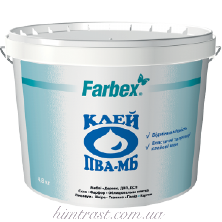 Клей ПВА-МБ універсальний ТМ "Farbex"