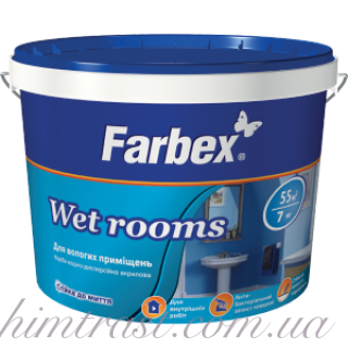 Краска для влажных помещений "Wet Rooms" ТМ "Farbex"