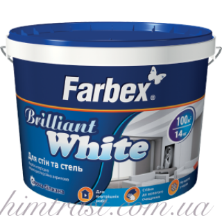 Фарба для стін і стель білосніжна "Brilliant White" ТМ "Farbex", 12кг