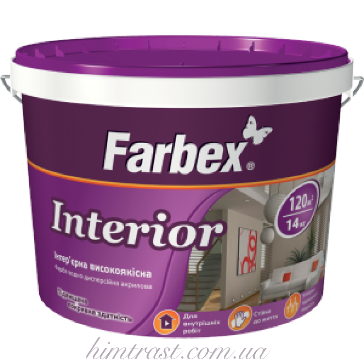 Фарба інтер'єрна високоякісна "Interior" ТМ "Farbex"