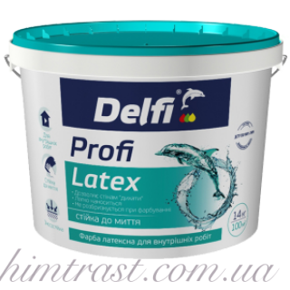 Краска латексная акриловая для внутренних работ "Profi Latex" ТМ "Delfi"