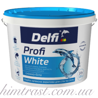 Фарба латексна акрилова для стін і стель "Profi White" ТМ "Delfi"