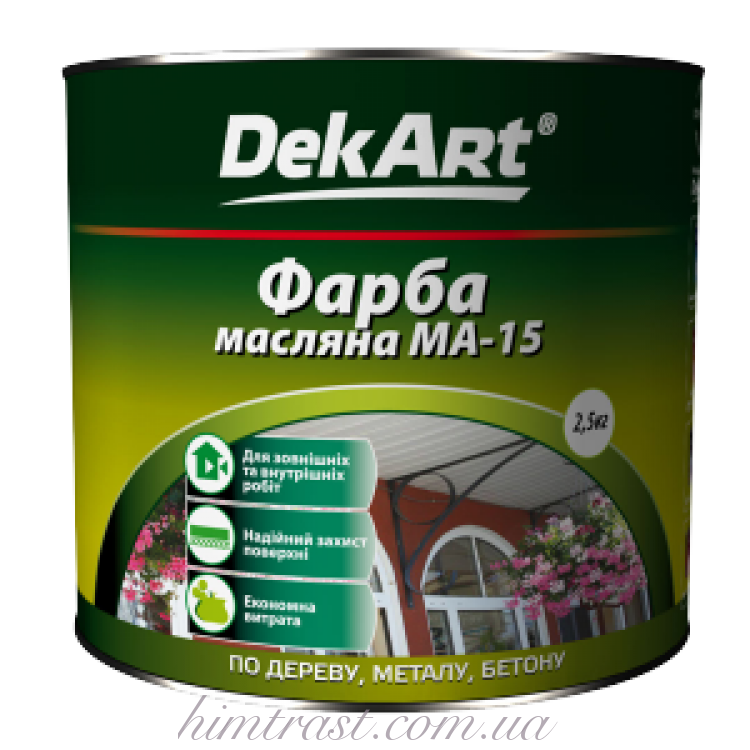 Фарба масляна МА-15 ТМ "DekArt"
