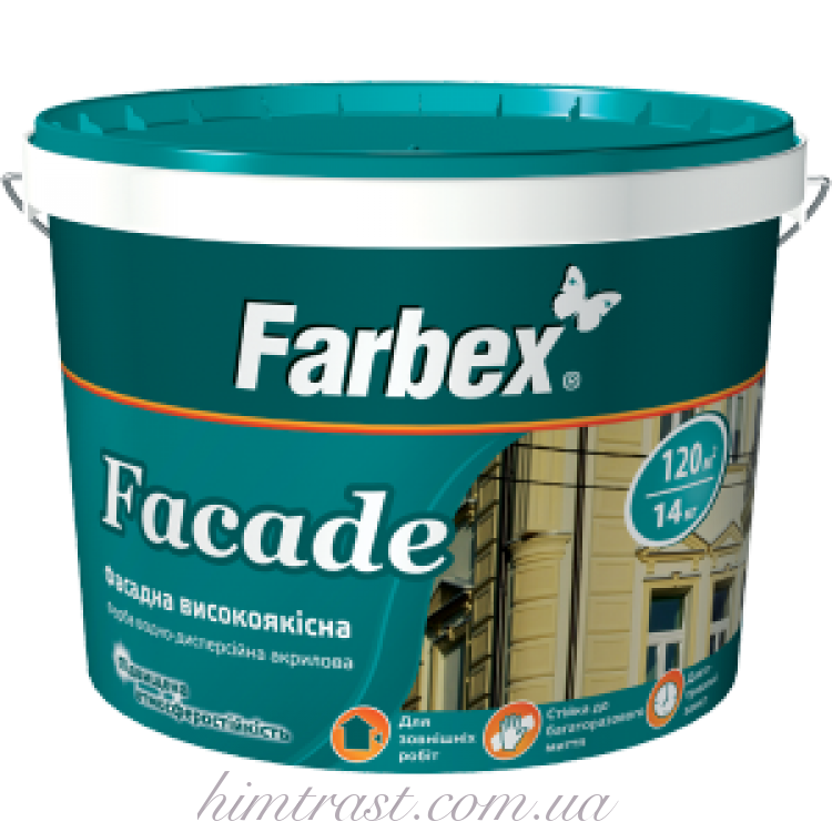 Краска фасадная высококачественная "Facade" ТМ "Farbex"