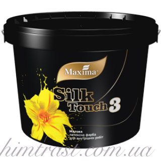 Матовая латексная краска для внутренних работ "Silk Touch 3" ТМ "Maxima"