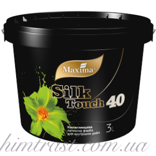 Полуглянцевая латексная краска для внутренних работ "Silk Touch 40" ТМ "Maxima"