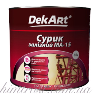 Сурик железный МА-15 ТМ "DekArt"