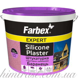 Штукатурка структурная силиконовая "Барашек" ТМ "Farbex"
