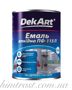 Эмаль алкидная ПФ-115П ТМ "DekArt"