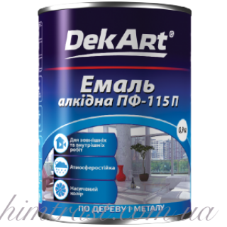 Эмаль алкидная ПФ-115П ТМ "DekArt"