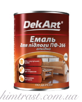 Эмаль алкидная ПФ-266 ТМ "DekArt"