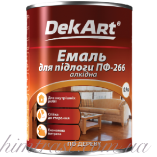Эмаль алкидная ПФ-266 ТМ "DekArt"