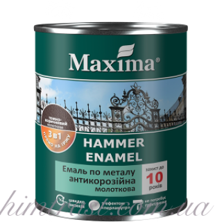 Эмаль антикоррозионная по металлу 3 в 1 ТМ "Maxima" молотковая