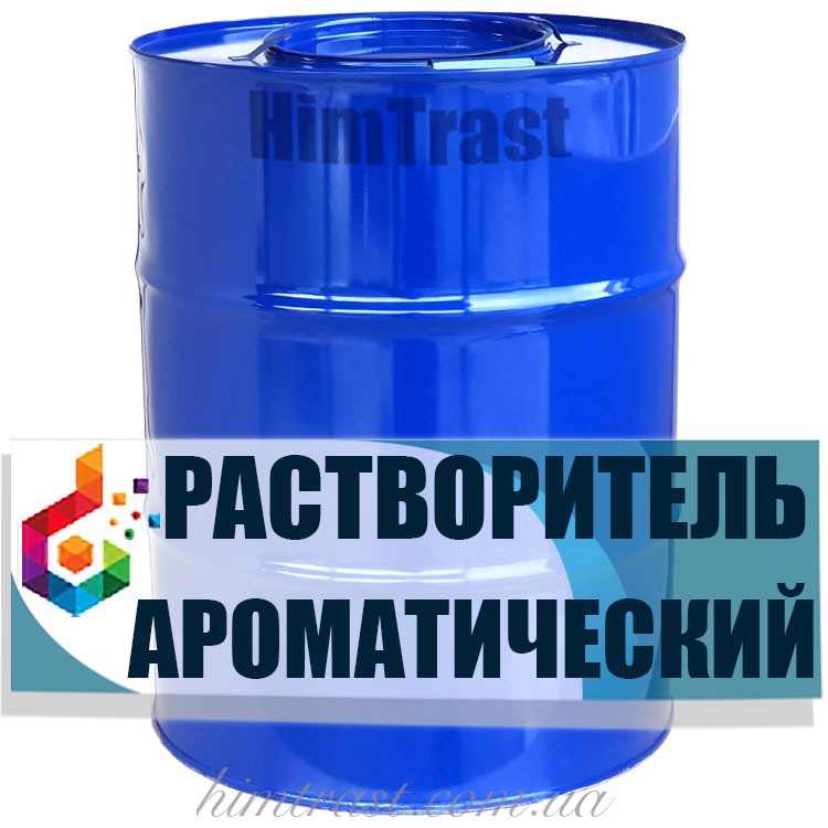 Бутанол (бутиловий спирт)
