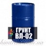Грунтовка ВЛ-02 П