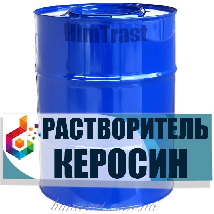 Гас освітлювальний ДО-25