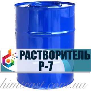 Разбавитель Р-7 безпрекурсорный