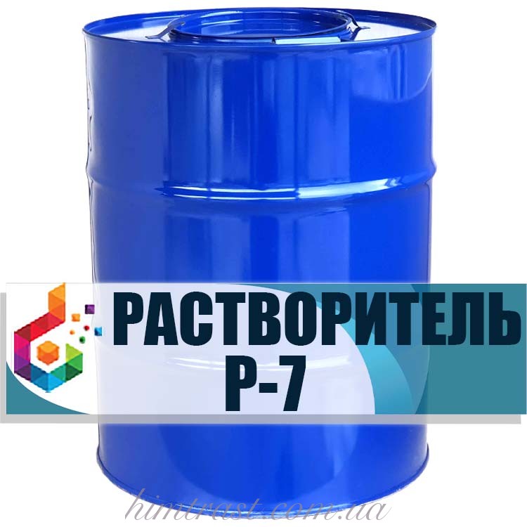 Разбавитель Р-6