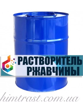Розчинник іржі