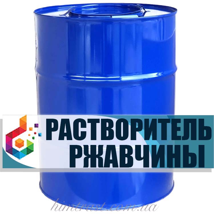 Растворитель 649 (Р-649)
