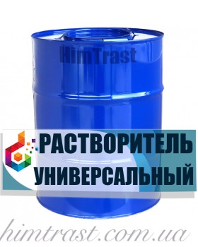 Розчинник універсальний
