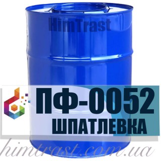 Шпатлевка ПФ-0052
