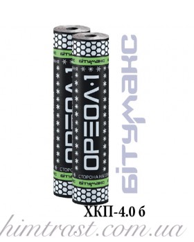Бітумакс ХКП-4.0 б 10 м2