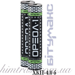 Бітумакс ХКП-4.0 б 10 м2
