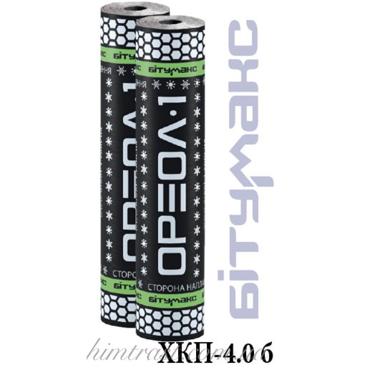 Бітумакс ХКП-4.0 б 10 м2