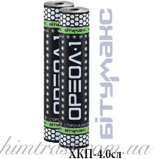 Бітумакс ХКП-4.0 сл 10 м2
