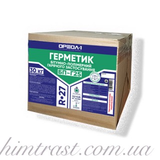 Герметик битумно-полимерный «БП-Г25» кг