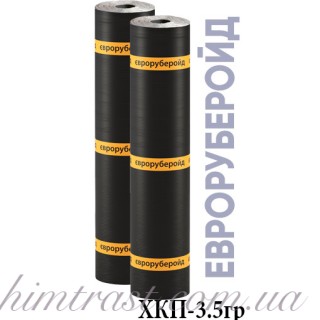 Євроруберойд ХКП-3.5 гр 10 м2