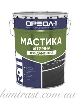 Мастика битумная «Фундаментная»