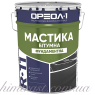 Мастика битумная «Фундаментная»