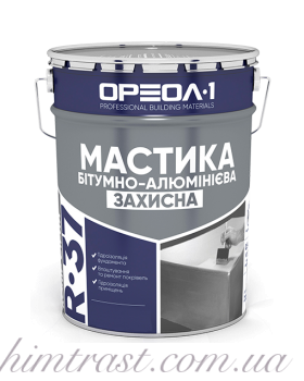 Мастика битумно-алюминиевая «Защитная»