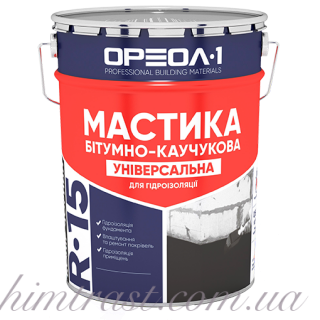 Мастика битумно-каучуковая «Универсальная»
