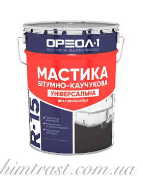 Мастика битумно-каучуковая «Универсальная»