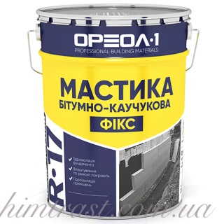 Мастика битумно-каучуковая «Фикс»